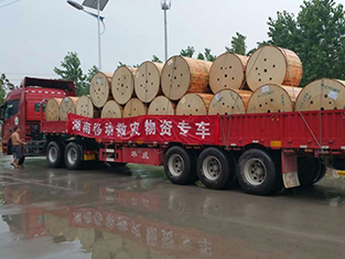 亚洲必赢科技援建湖南洪水灾区，，为湖南移动提供通讯物资