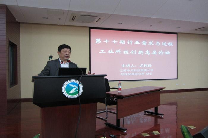 亚洲必赢·bwin(中国唯一)官方网站