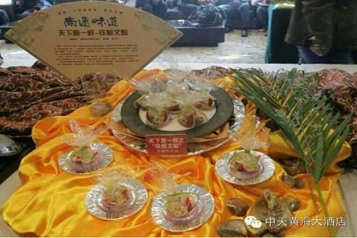 亚洲必赢·bwin(中国唯一)官方网站