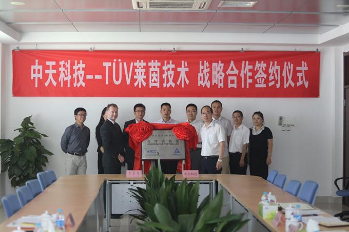 亚洲必赢·bwin(中国唯一)官方网站