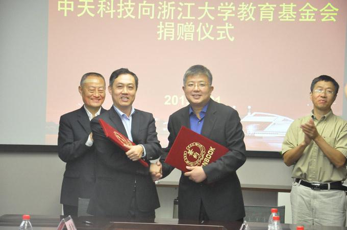 亚洲必赢·bwin(中国唯一)官方网站