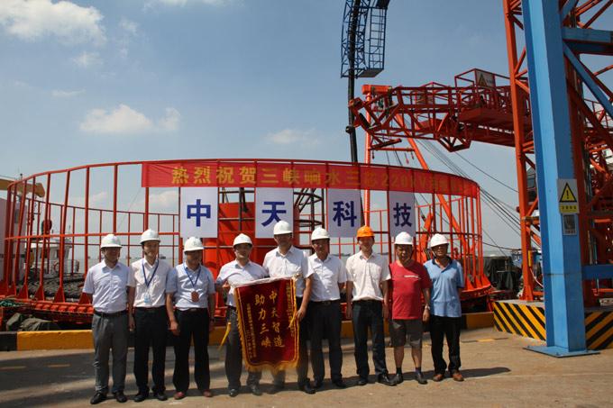 亚洲必赢·bwin(中国唯一)官方网站