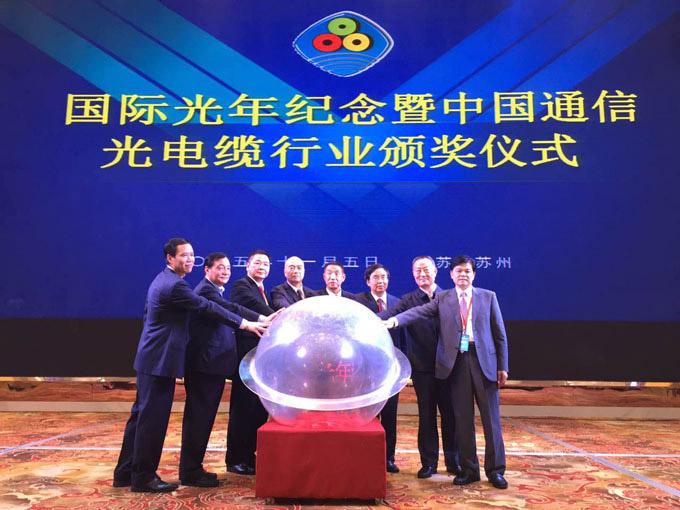 亚洲必赢·bwin(中国唯一)官方网站