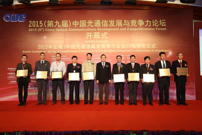 亚洲必赢·bwin(中国唯一)官方网站