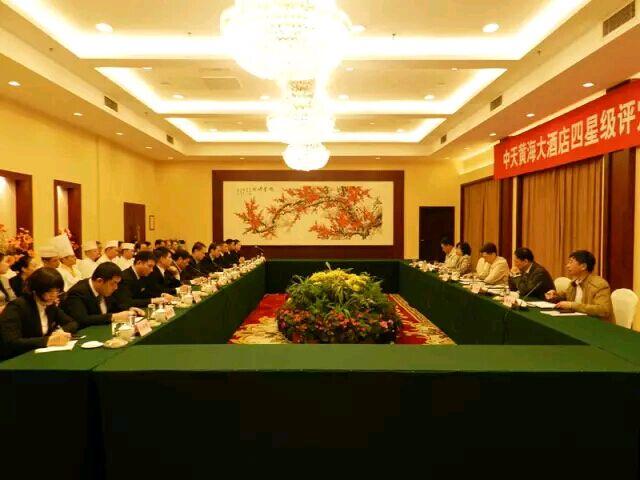 亚洲必赢·bwin(中国唯一)官方网站