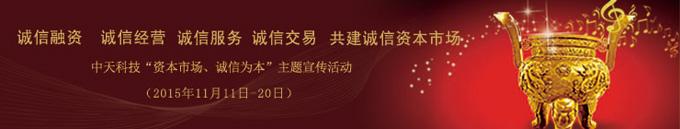 亚洲必赢·bwin(中国唯一)官方网站