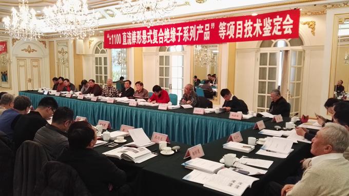 亚洲必赢·bwin(中国唯一)官方网站