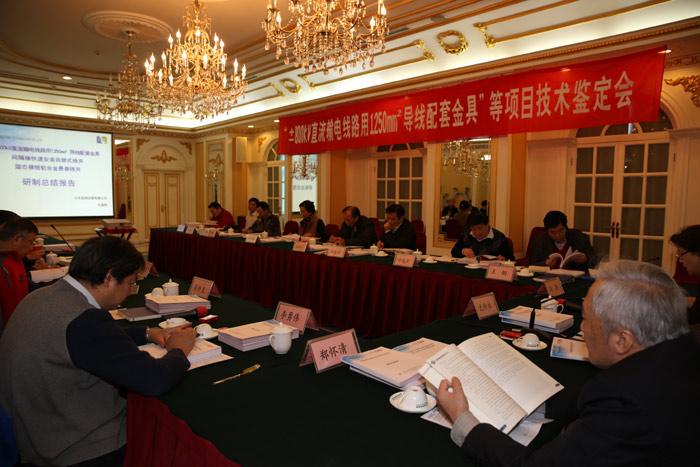 亚洲必赢·bwin(中国唯一)官方网站