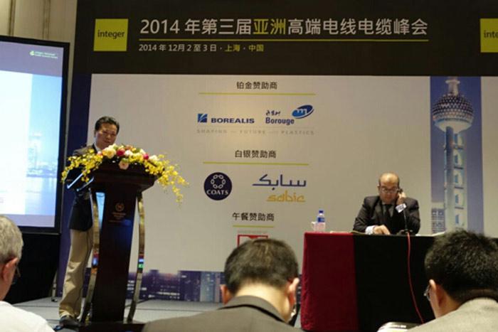 亚洲必赢·bwin(中国唯一)官方网站