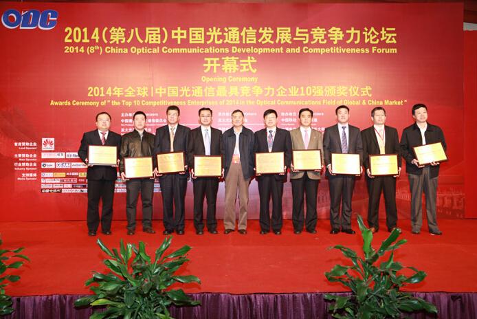 亚洲必赢·bwin(中国唯一)官方网站