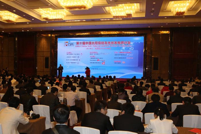 亚洲必赢·bwin(中国唯一)官方网站