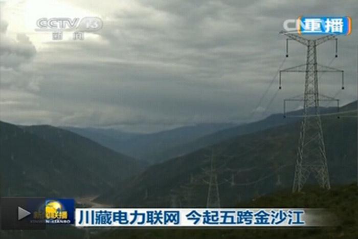 亚洲必赢·bwin(中国唯一)官方网站