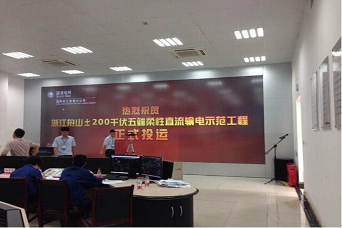 亚洲必赢·bwin(中国唯一)官方网站