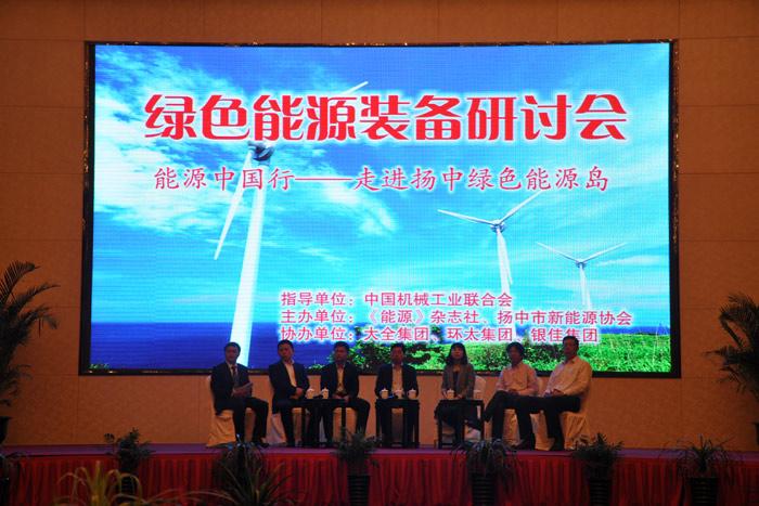 亚洲必赢·bwin(中国唯一)官方网站