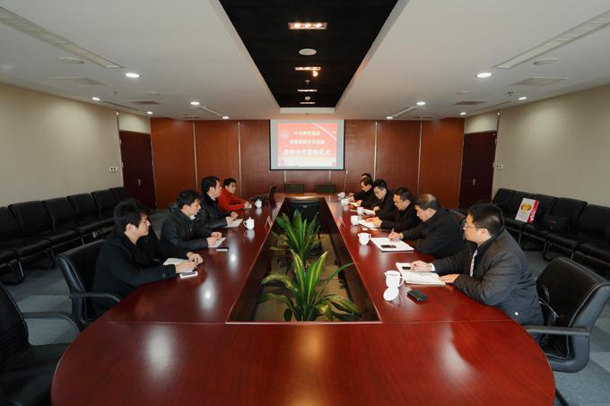 亚洲必赢·bwin(中国唯一)官方网站