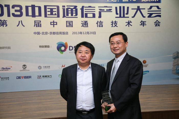 亚洲必赢·bwin(中国唯一)官方网站