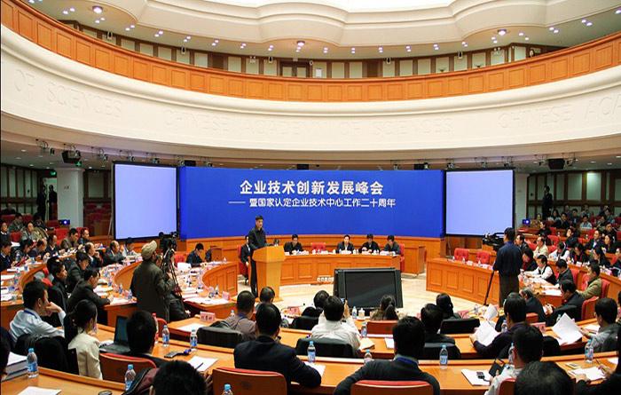 亚洲必赢·bwin(中国唯一)官方网站