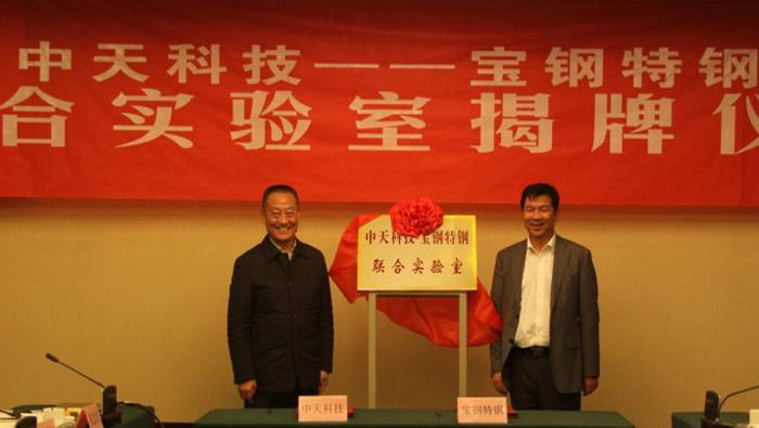 亚洲必赢·bwin(中国唯一)官方网站