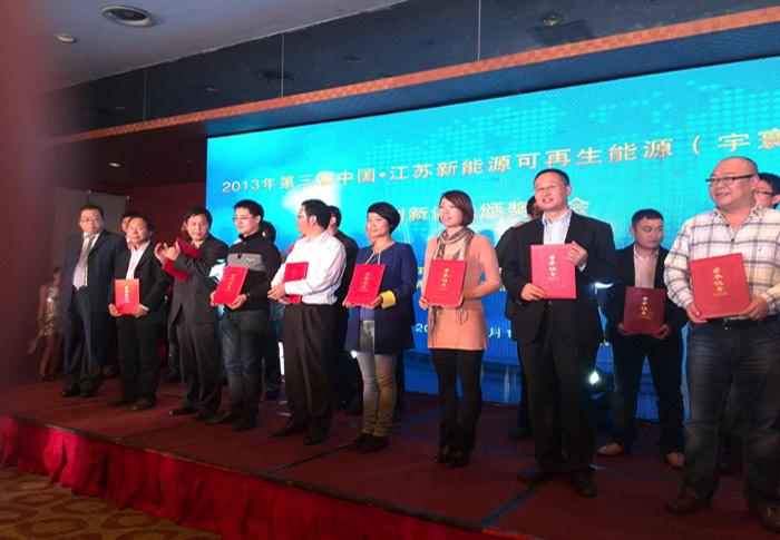 亚洲必赢·bwin(中国唯一)官方网站