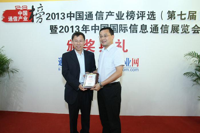 亚洲必赢·bwin(中国唯一)官方网站