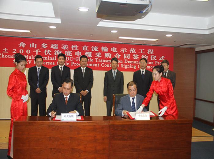 亚洲必赢·bwin(中国唯一)官方网站