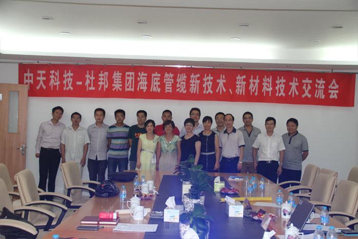 亚洲必赢·bwin(中国唯一)官方网站