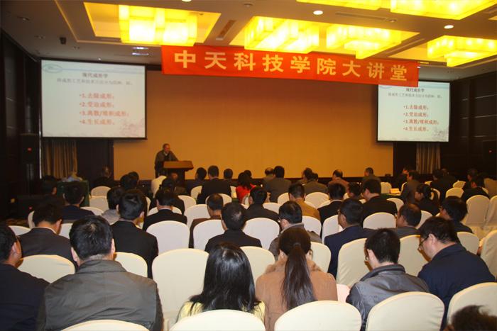 亚洲必赢·bwin(中国唯一)官方网站