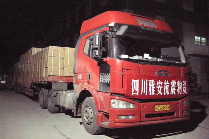 亚洲必赢·bwin(中国唯一)官方网站