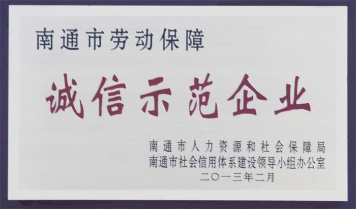 亚洲必赢·bwin(中国唯一)官方网站