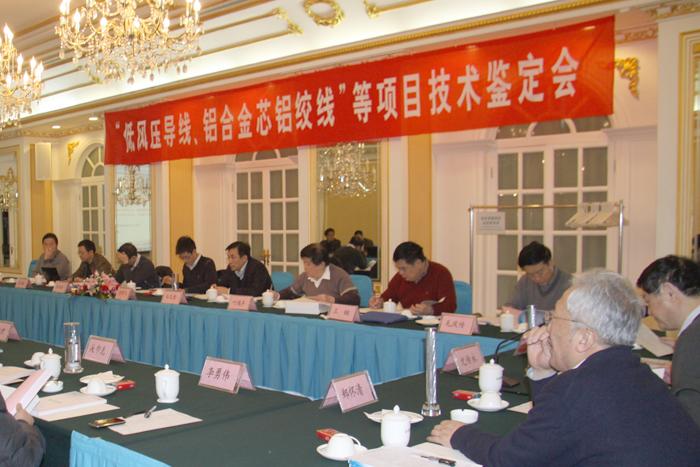 亚洲必赢·bwin(中国唯一)官方网站