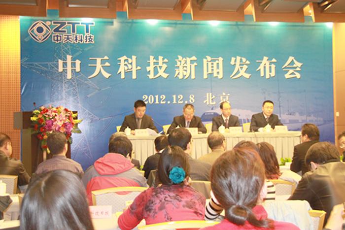 亚洲必赢·bwin(中国唯一)官方网站