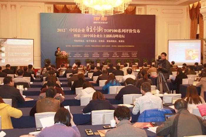 亚洲必赢·bwin(中国唯一)官方网站