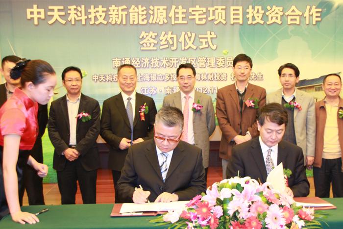 亚洲必赢·bwin(中国唯一)官方网站