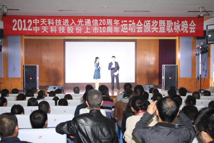 亚洲必赢·bwin(中国唯一)官方网站