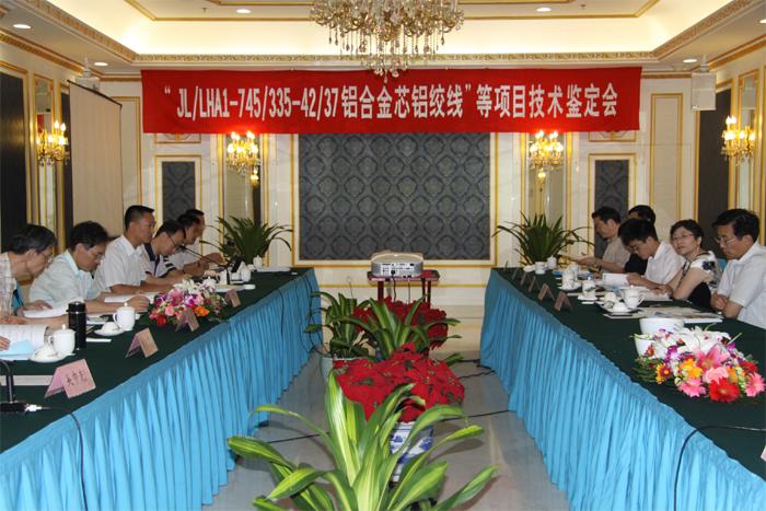 亚洲必赢·bwin(中国唯一)官方网站