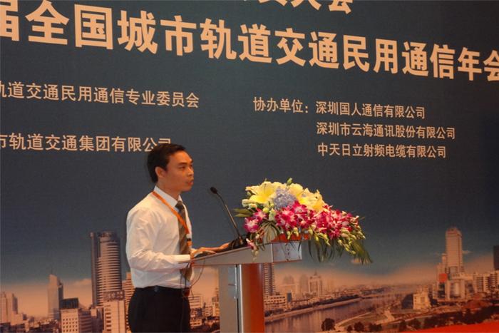 亚洲必赢·bwin(中国唯一)官方网站