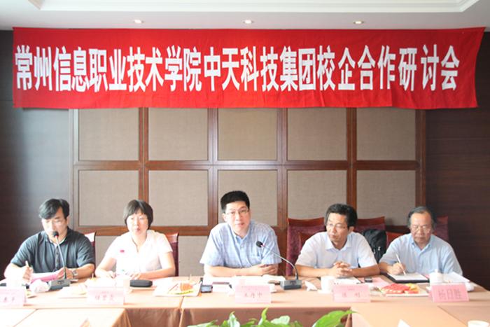 亚洲必赢·bwin(中国唯一)官方网站