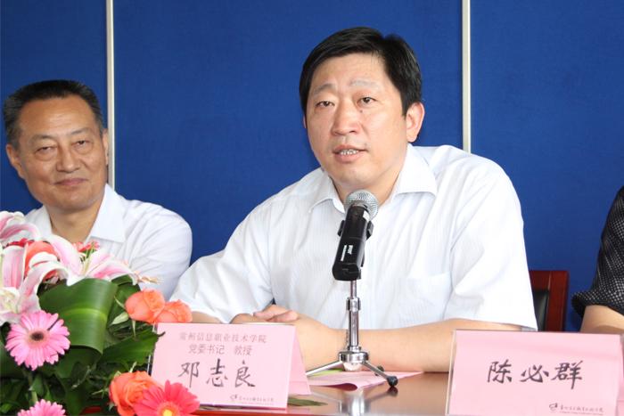 亚洲必赢·bwin(中国唯一)官方网站