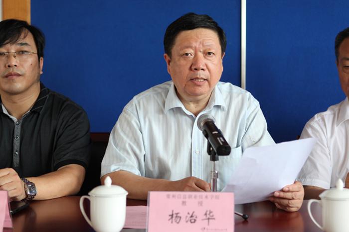 亚洲必赢·bwin(中国唯一)官方网站