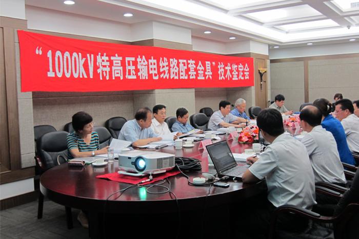 亚洲必赢·bwin(中国唯一)官方网站