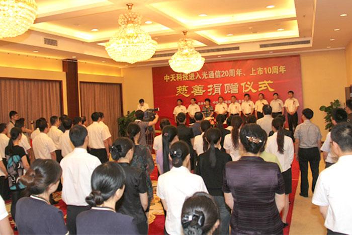 亚洲必赢·bwin(中国唯一)官方网站