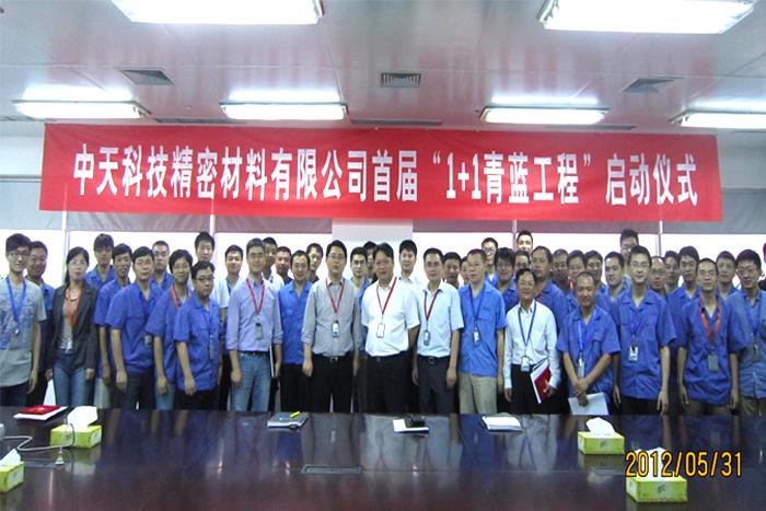 亚洲必赢·bwin(中国唯一)官方网站