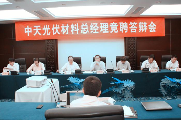 亚洲必赢·bwin(中国唯一)官方网站