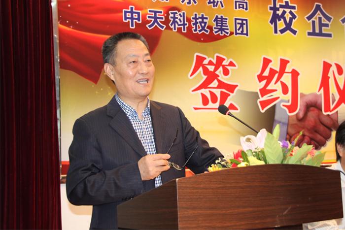 亚洲必赢·bwin(中国唯一)官方网站