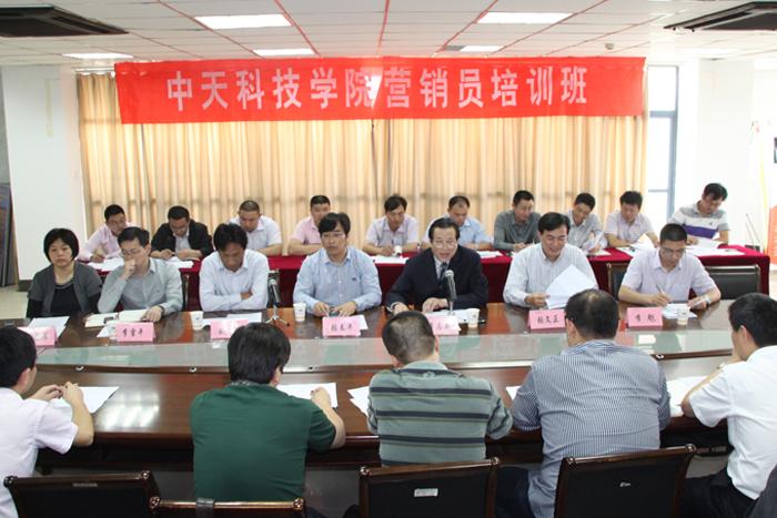 亚洲必赢·bwin(中国唯一)官方网站