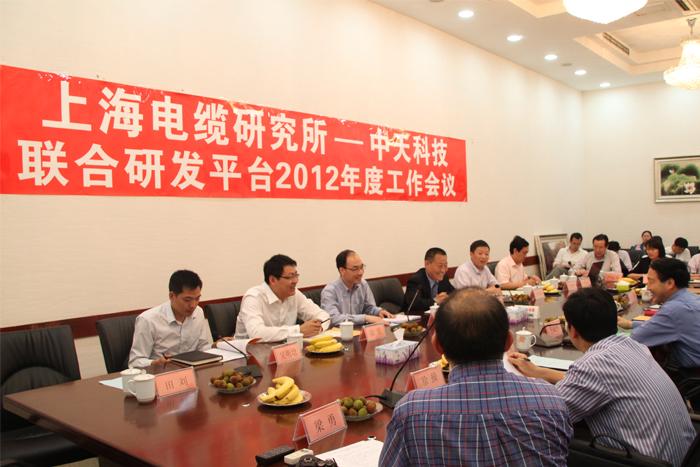 亚洲必赢·bwin(中国唯一)官方网站