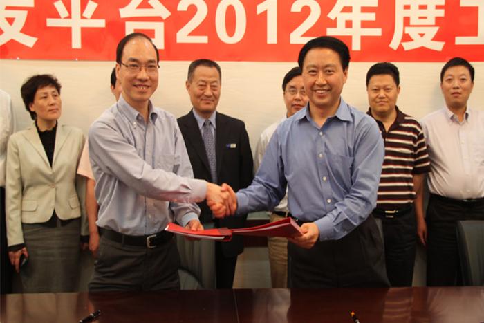 亚洲必赢·bwin(中国唯一)官方网站