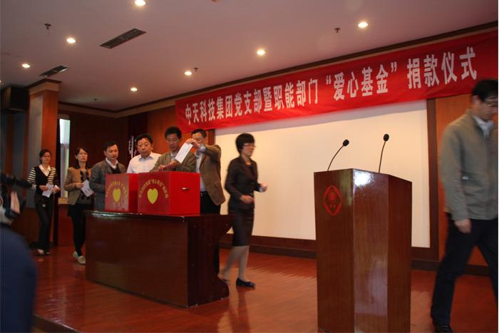 亚洲必赢·bwin(中国唯一)官方网站