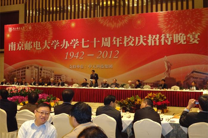 亚洲必赢·bwin(中国唯一)官方网站