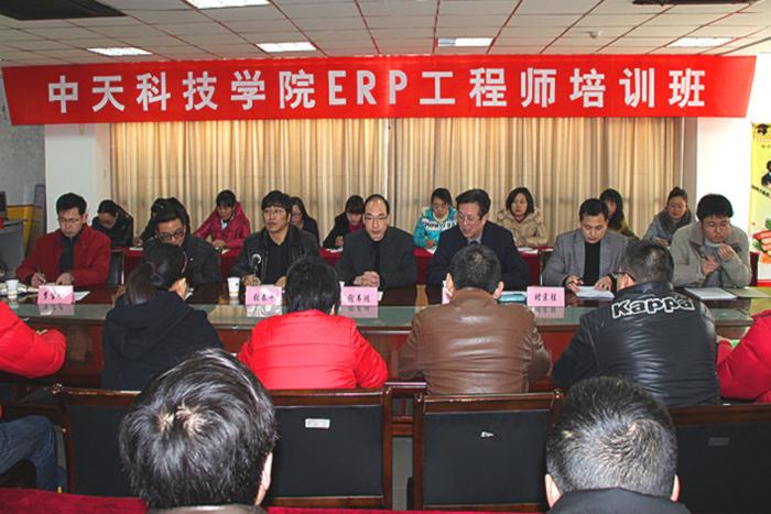 亚洲必赢·bwin(中国唯一)官方网站